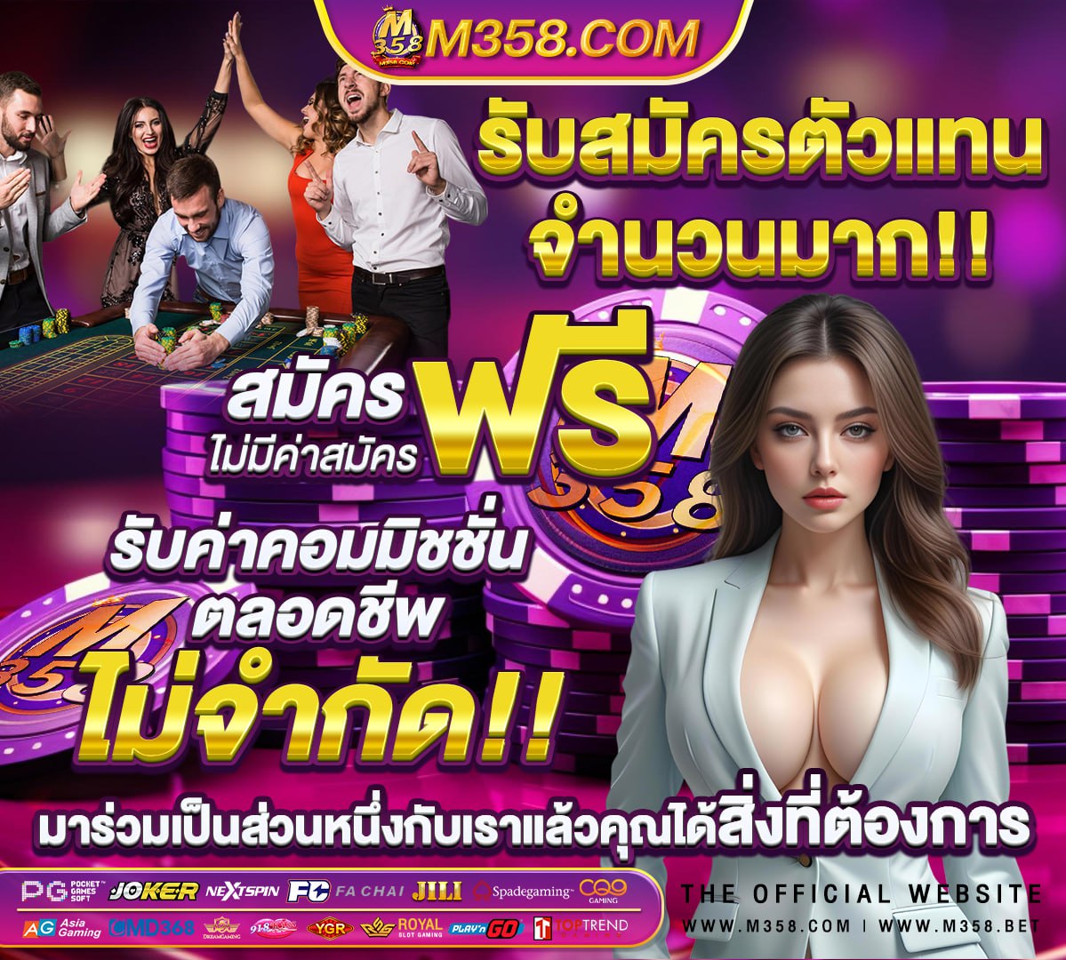 slot jili เล่นผ่านเว็บ